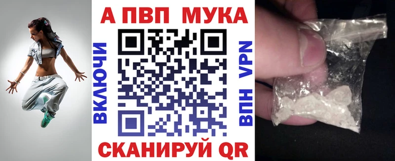 Галлюциногенные грибы Зеленодольск