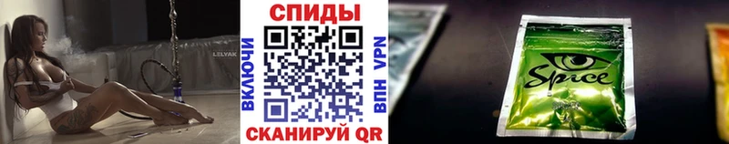 Бутират 1.4BDO закладки ссылка на мегу вход Зеленодольск