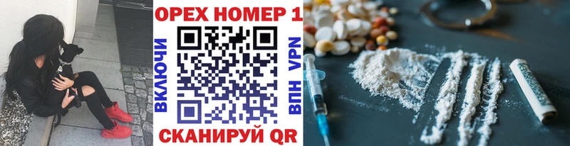 магазин  наркотиков  Зеленодольск  COCAIN 99% 