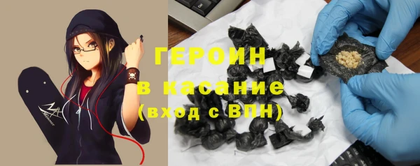 прущие крисы Аркадак