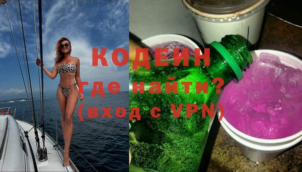 прущие крисы Аркадак