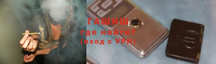 ECSTASY Арсеньев