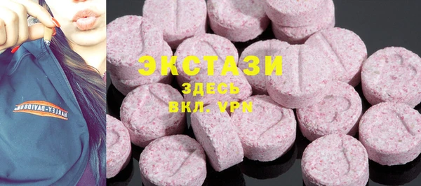 прущие крисы Аркадак
