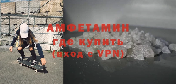 прущие крисы Аркадак