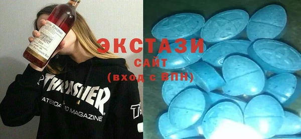 прущие крисы Аркадак