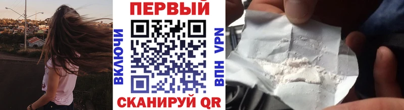сайты даркнета телеграм  blacksprut ТОР  Зеленодольск  купить наркотики сайты  Метамфетамин винт 
